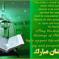 ramadan-kareem-44