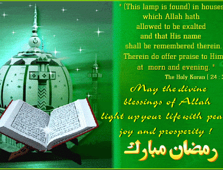 ramadan-kareem-44